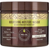 Macadamia Professional Nourishing Moisture Hair Masque 60ml - WAHairSuppliers