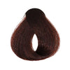 Echos Vegan Color 6.72 Dark Blonde Warm Brown - WAHairSuppliers