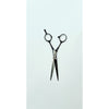 Jaguar Scissors Black - WAHairSuppliers