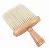 WAHS Classic Wide Brush Neck Duster (Tan) - WAHairSuppliers