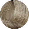 KC Permanent Colour 11.1 Super Light Ash Blonde, Super Lights - WAHairSuppliers