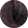 KC Permanent Colour 5.20 Intense Light Violet Brown, Violet Series - WAHairSuppliers