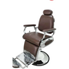 WAHS Barber Chair Model: B-9255R (Brown) - WAHairSuppliers