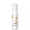 Wella Oil Reflections Reveal Shampoo 250ml - WAHairSuppliers